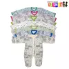 Комбинезон "Человечек" для новорожденных (начес) Комбинезон "Человечек" для новорожденных (начес)