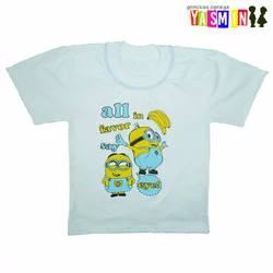 Футболка для мальчиков (кулир белый) Футболка для мальчиков (кулир белый)