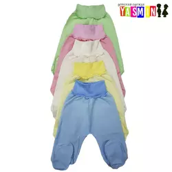 Ползунки евро (футер с начесом) Ползунки евро (футер с начесом)