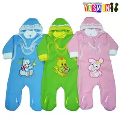 Костюм для новорожденных (махра начесная) Костюм для новорожденных (махра начесная)