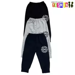 Спортивные детские штаны (2-ух нитка) Спортивные детские штаны (2-ух нитка)