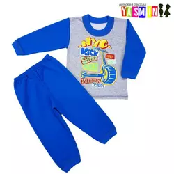 Пижама "NYC Scooter" теплая, с начесом (рост от 80 до 128 см.) Пижама "NYC Scooter" теплая, с начесом (рост от 80 до 128 см.)