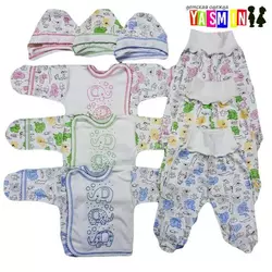 Комплект для новорожденных (интерлок набивной) Комплект для новорожденных (интерлок набивной)