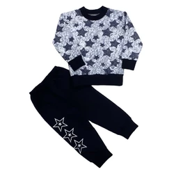 Костюм для мальчиков, темно-синий (с начесом) Костюм для мальчиков, темно-синий (с начесом)