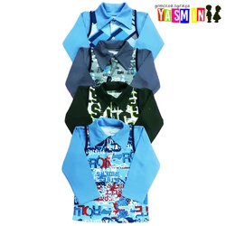 Батник детский (c начесом) Батник детский (c начесом)