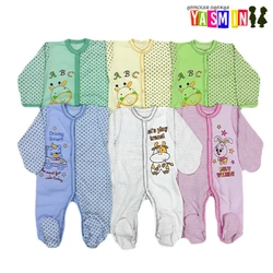 Человечки для новорожденных, на кнопках (интерлок) Человечки для новорожденных, на кнопках (интерлок)