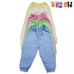 Штанишки ясельные (начес) Штанишки ясельные (начес)