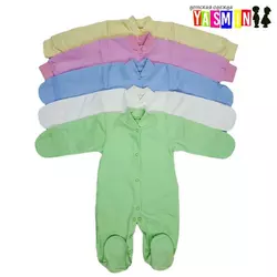 Комбинезон для новорожденных, с манжетом (начес) Комбинезон для новорожденных, с манжетом (начес)