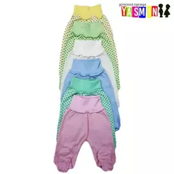 Ползуны евро (интерлок в горошек) Ползуны евро (интерлок в горошек)