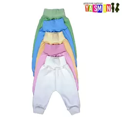 Штанишки ясельные (интерлок) Штанишки ясельные (интерлок)