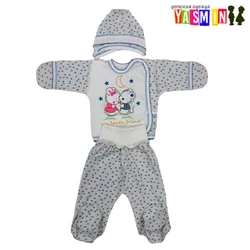 Набор для новорожденного мальчика "Звездочки" (интерлок) Набор для новорожденного мальчика "Звездочки" (интерлок)