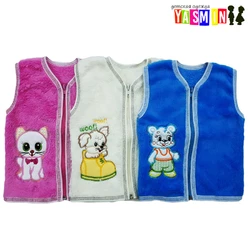 Жилетки детские махровые (от 6 месяцев до 4 лет) Жилетки детские махровые (от 6 месяцев до 4 лет)