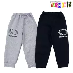 Спортивные детские штаны 1-10 лет (2-ух нитка) Спортивные детские штаны 1-10 лет (2-ух нитка)