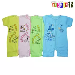 Песочник для новорожденных (интерлок) Песочник для новорожденных (интерлок)