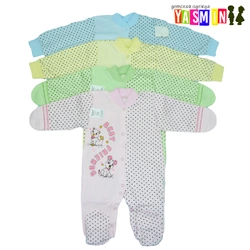 Комбинезон ясельный на манжете (интерлок) Комбинезон ясельный на манжете (интерлок)