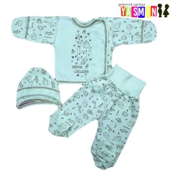 Комплект для новорожденных "Жираф" (начес) Комплект для новорожденных "Жираф" (начес)