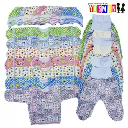 Комплект для новорожденных (с начесом) Комплект для новорожденных (с начесом)