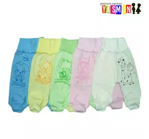 Ползунки евро с принтом (кулир) Ползунки евро с принтом (кулир)