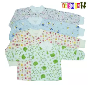 Кофточки для новорожденных, на кнопках (начес) Кофточки для новорожденных, на кнопках (начес)