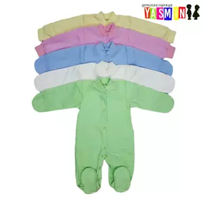 Комбинезон для новорожденных (начес) Комбинезон для новорожденных (начес)