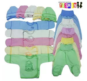 Комплект для новорожденных (с начесом) Комплект для новорожденных (с начесом)