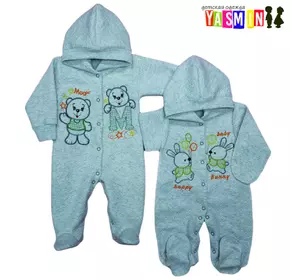 Комбинезон - человечек для новорожденных, с вышивкой (капитон) Комбинезон - человечек для новорожденных, с вышивкой (капитон)