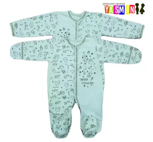 Человечек для новорожденных "Жираф" (с начесом) Человечек для новорожденных "Жираф" (с начесом)