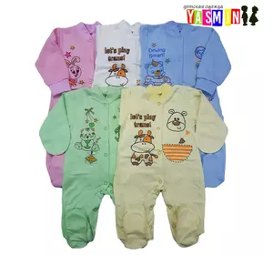 Комбинезон для новорожденных с начесом Комбинезон для новорожденных с начесом