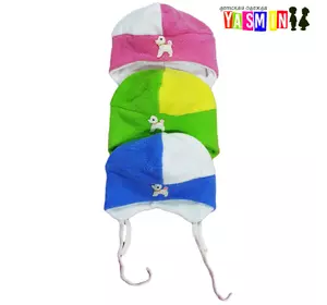 Шапочка для малышей, на завязказ (махра начесная) Шапочка для малышей, на завязказ (махра начесная)