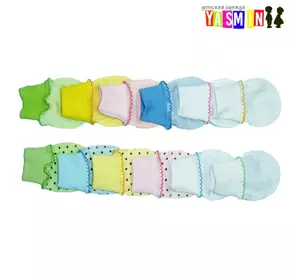 Рукавички для новорожденных (интерлок) Рукавички для новорожденных (интерлок)