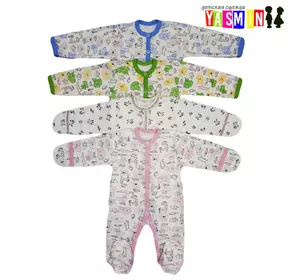 "Человечек" для новорожденных (интерлок набивной) "Человечек" для новорожденных (интерлок набивной)