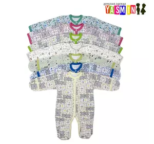 Комбинезон "Человечек" для новорожденных (начес) Комбинезон "Человечек" для новорожденных (начес)