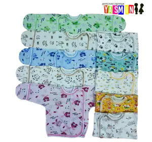 Распашонка на 2-ух кнопочках (кулир набивной) Распашонка на 2-ух кнопочках (кулир набивной)