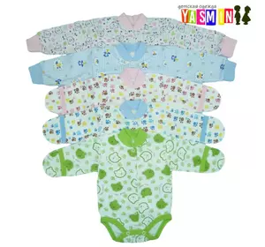 Боди-кофта на кнопках, с начесом Боди-кофта на кнопках, с начесом