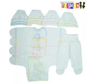 Комплект для новорожденных, на рост 56-62см. (интерлок белый) Комплект для новорожденных, на рост 56-62см. (интерлок белый)
