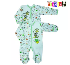 Человечек для новорожденных "Зебра" (с начесом) Человечек для новорожденных "Зебра" (с начесом)