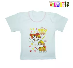 Футболка для мальчиков, от 1-6 лет (кулир белый) Футболка для мальчиков, от 1-6 лет (кулир белый)