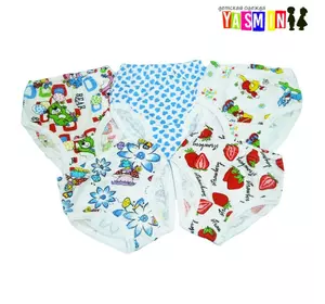 Трусы для девочек (кулир) Трусы для девочек (кулир)