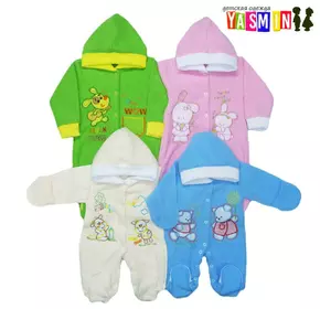 Комбинезон для новорожденных (махра начесная) Комбинезон для новорожденных (махра начесная)