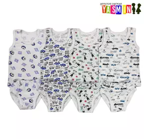 Комплект для мальчиков майка и трусики (кулир) Комплект для мальчиков майка и трусики (кулир)