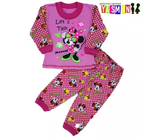 Пижама для девочек "Minnie"(начес)