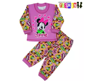 Пижама для девочек "Minnie"(начес) Пижама для девочек "Minnie"(начес)