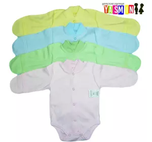 Боди для новорожденных с, начесом Боди для новорожденных с, начесом