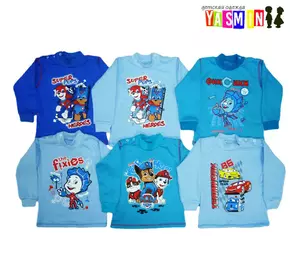 Водолазка для мальчиков, на кнопках (начес) Водолазка для мальчиков, на кнопках (начес)