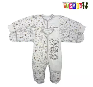 Человечек "Слоник" (футер с начесом) Человечек "Слоник" (футер с начесом)