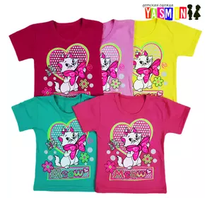 Футболки для девочек "Кошечка", от 1-6 лет (кулир) Футболки для девочек "Кошечка", от 1-6 лет (кулир)