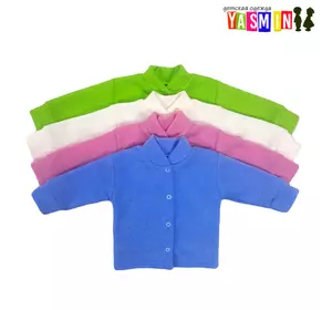 Кофта для новорожденных на кнопках (махра начесная) Кофта для новорожденных на кнопках (махра начесная)