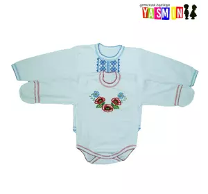 Боди-вышиванка для новорожденных, на кнопках (интерлок) Боди-вышиванка для новорожденных, на кнопках (интерлок)