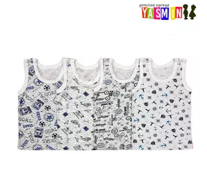 Майки для мальчиков (кулир) Майки для мальчиков (кулир)