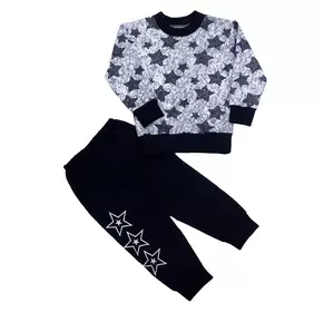 Костюм для мальчиков, темно-синий (с начесом) Костюм для мальчиков, темно-синий (с начесом)